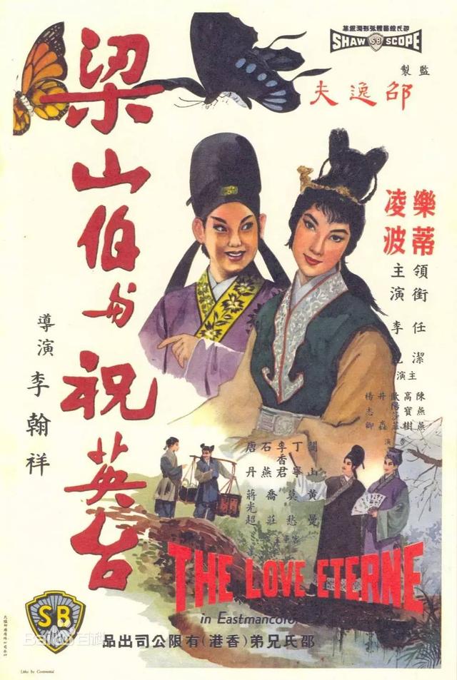 Poster 1